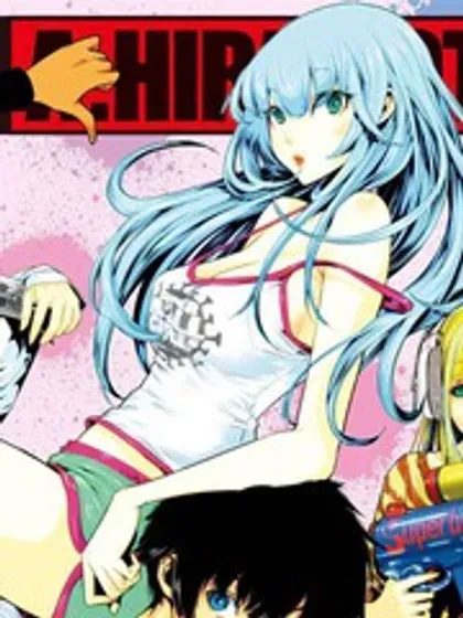 【漫画更新】: 第33話-弹球女孩已更新 – 免费阅读