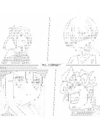【漫画更新】: 第47话 宝箱怪！！-勇者三好夏凛似乎要踏上凯旋的样子已更新 – 免费阅读