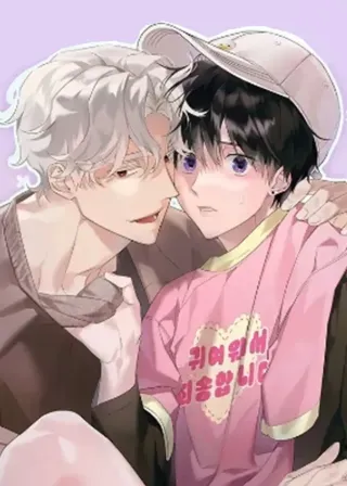 【漫画更新】: 第66章：温柔的一面-是我太可爱吗已更新 – 免费阅读