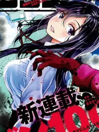 【漫画更新】: 第62話-僵尸百分百已更新 – 免费阅读