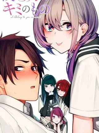 【漫画更新】: 第3话-我与妖艳的你已更新 – 免费阅读