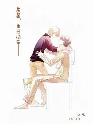 【漫画更新】: 38.同人图3-世界腐到没药救已更新 – 免费阅读