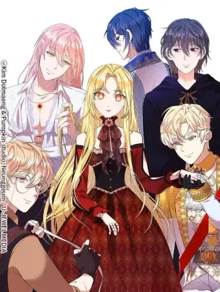 【漫画更新】: 第38话 纯真都是骗人的-恶女做着人偶的梦已更新 – 免费阅读