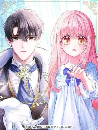 【漫画更新】: 第12话 发现入侵者？-冬城的囚犯小公主已更新 – 免费阅读