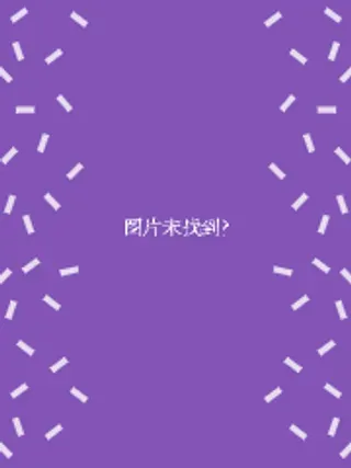 【漫画更新】: 第15话-外科医生爱丽丝已更新 – 免费阅读