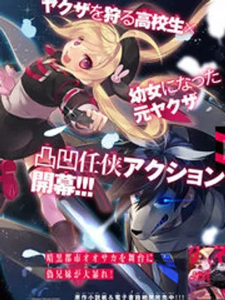 【漫画更新】: 12-蛋蛋不见了已更新 – 免费阅读