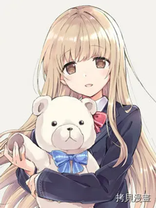 【漫画更新】: 第18.1话-关于邻家的天使大人不知不觉把我惯成废人这檔子事已更新 – 免费阅读