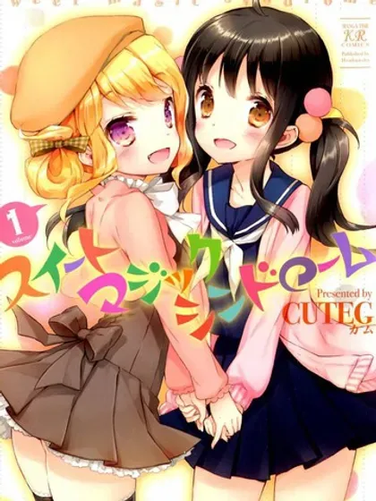 【漫画更新】: 第33话-甜蜜魔法症候群已更新 – 免费阅读