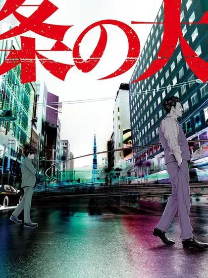 【漫画更新】: 第73话-九条大罪已更新 – 免费阅读