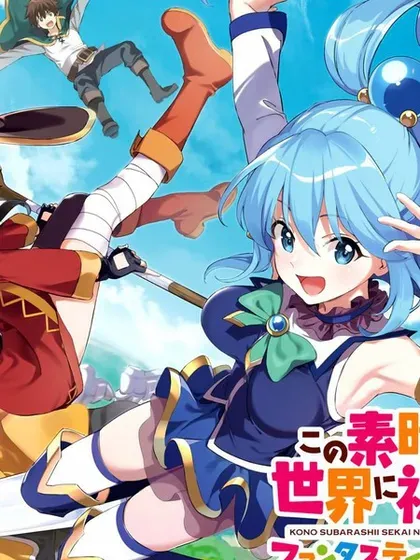 【漫画更新】: 第23話-为这美好的世界献上祝福! fantastic days已更新 – 免费阅读