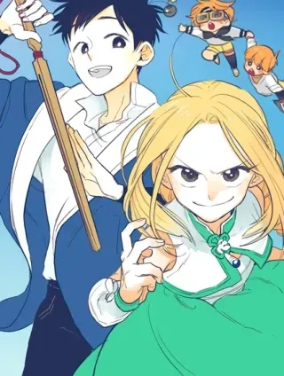 【漫画更新】: 第286话 解释-泛泛之辈已更新 – 免费阅读