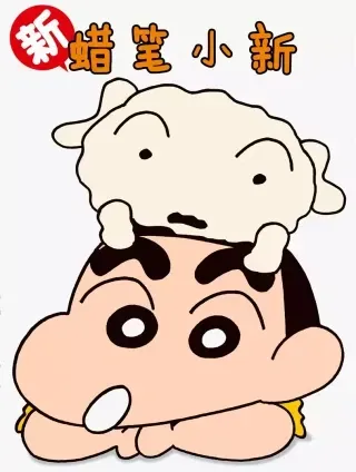 【漫画更新】: 第10卷-新蜡笔小新已更新 – 免费阅读