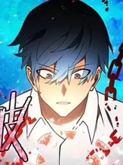 【漫画更新】: 第136话-剑术名门的小儿子已更新 – 免费阅读