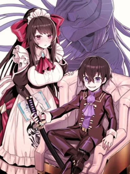 【漫画更新】: 第30话-我在星际国家当恶徳领主已更新 – 免费阅读