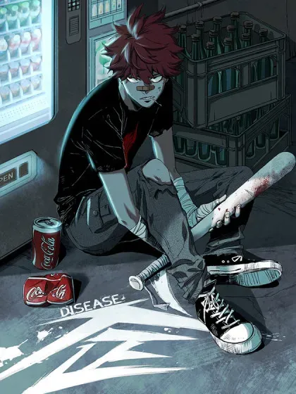 【漫画更新】: 38.精神-症已更新 – 免费阅读