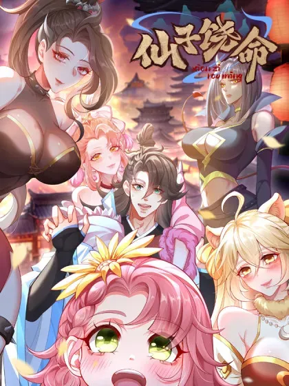 【漫画更新】: 74 073-凝聚小昭元神-仙子饶命已更新 – 免费阅读