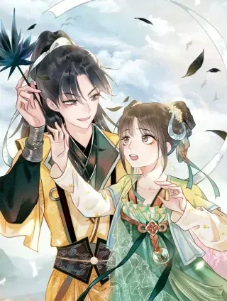 【漫画更新】: 特典公开：12月24日 生生死死 不离不弃 纠缠不休~-黑莲花攻略手册[穿书]已更新 – 免费阅读
