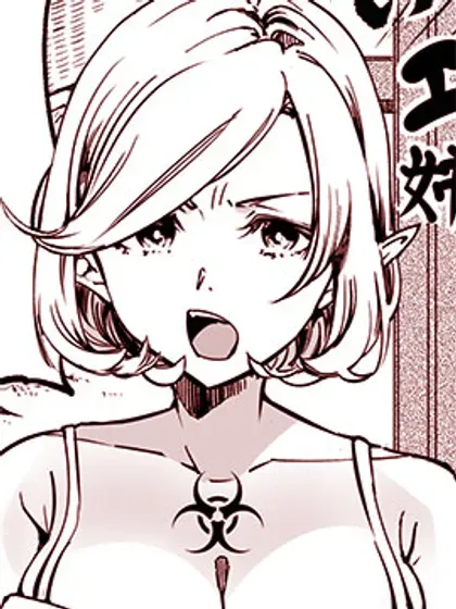 【漫画更新】: 第30話-来做吧，精灵大姐姐已更新 – 免费阅读