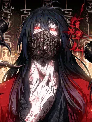 【漫画更新】: 29 狭路相逢-道诡异仙已更新 – 免费阅读