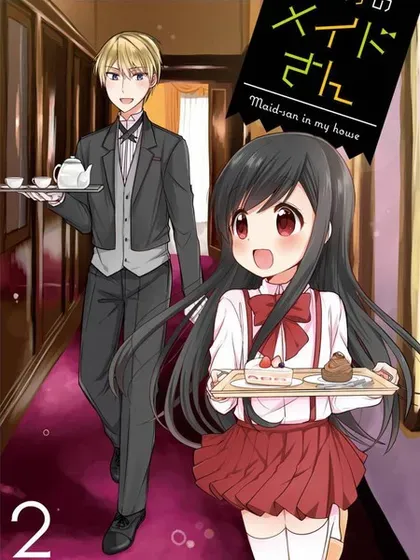 【漫画更新】: 第43话-我家的女仆小姐已更新 – 免费阅读