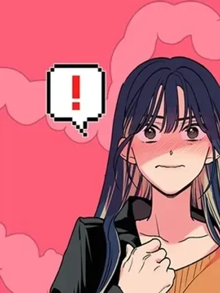 【漫画更新】: 第54话 想知道的事-待定义的关系已更新 – 免费阅读