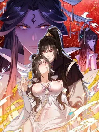 【漫画更新】: 第52话 千年后之遇-玄幻：我的女帝徒弟要黑化已更新 – 免费阅读