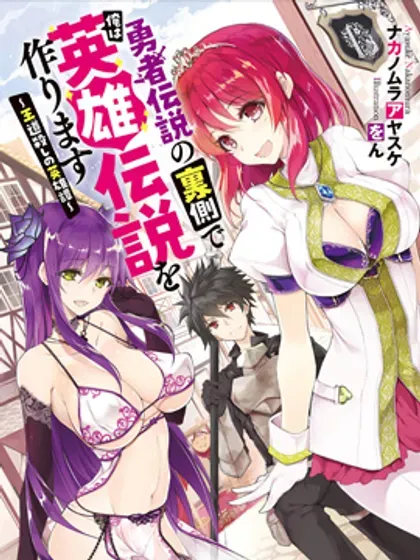 【漫画更新】: 第46话-王道杀手英雄谭已更新 – 免费阅读