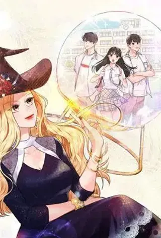 【漫画更新】: 19-欢迎光临魔女商店已更新 – 免费阅读