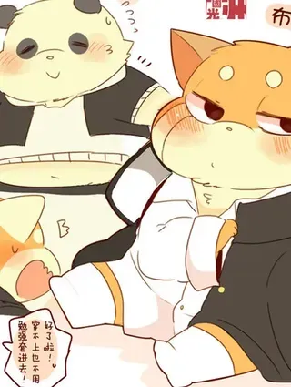 【漫画更新】: 第08话-潘达君和雷萨君已更新 – 免费阅读